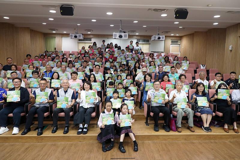 嘉義市《穿城之水-道將圳》繪本發表!以台語重現3百年嘉義城市記憶