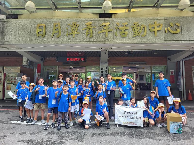 新竹救國團-115年原鄉悍將山水秘境活動隊秘境自力造筏 × 悍將少年關卡 × 森林定向越野山水間的團隊試煉,見證從都市少年到山林悍將的成長蛻變。