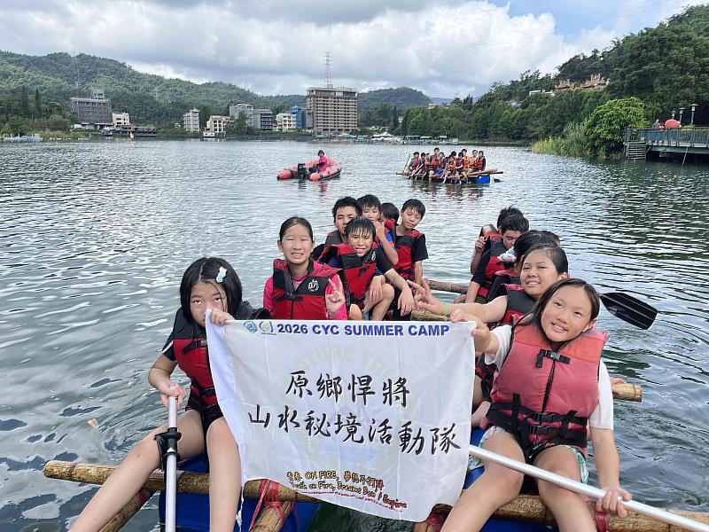 新竹救國團-115年原鄉悍將山水秘境活動隊秘境自力造筏 × 悍將少年關卡 × 森林定向越野山水間的團隊試煉,見證從都市少年到山林悍將的成長蛻變。