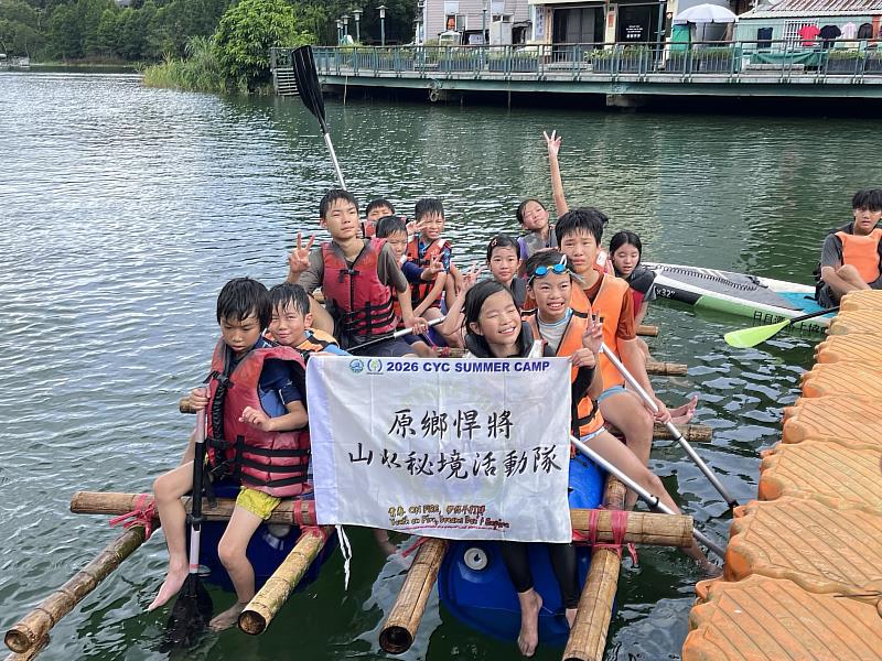 新竹救國團-115年原鄉悍將山水秘境活動隊秘境自力造筏 × 悍將少年關卡 × 森林定向越野山水間的團隊試煉,見證從都市少年到山林悍將的成長蛻變。