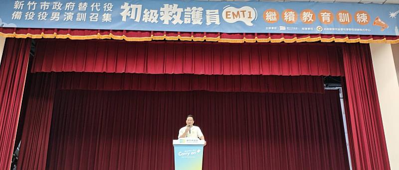 民政處長曹永明致詞。