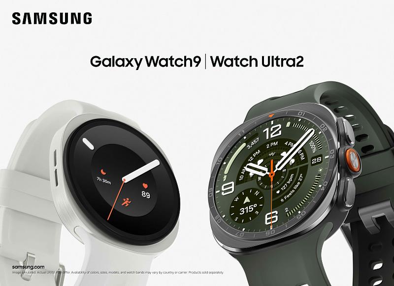 於台灣大哥大入手三星Galaxy Galaxy Z Fold8 Ultra、Fold8與Flip8摺疊旗艦新機,即可享Galaxy Watch Ultra2與Galaxy Watch9兩款手錶9折加購優惠,滿額送價值1,290元的ITFIT 45W伸縮線電源供應器。