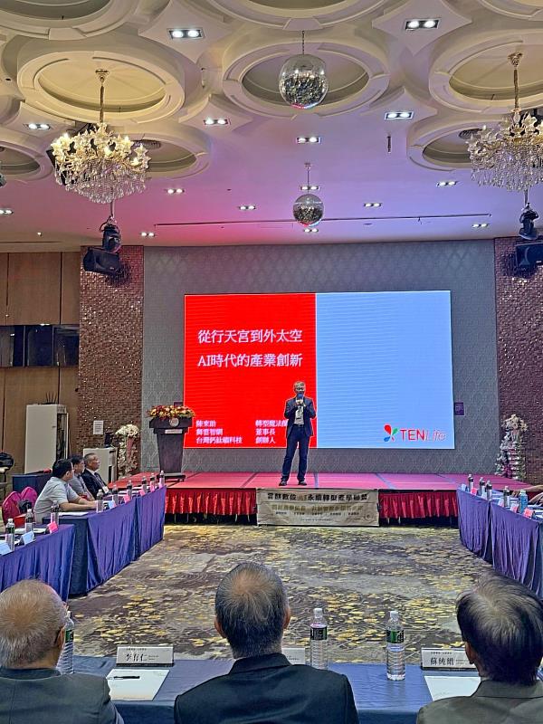 陳來助董事長進行專題演講。