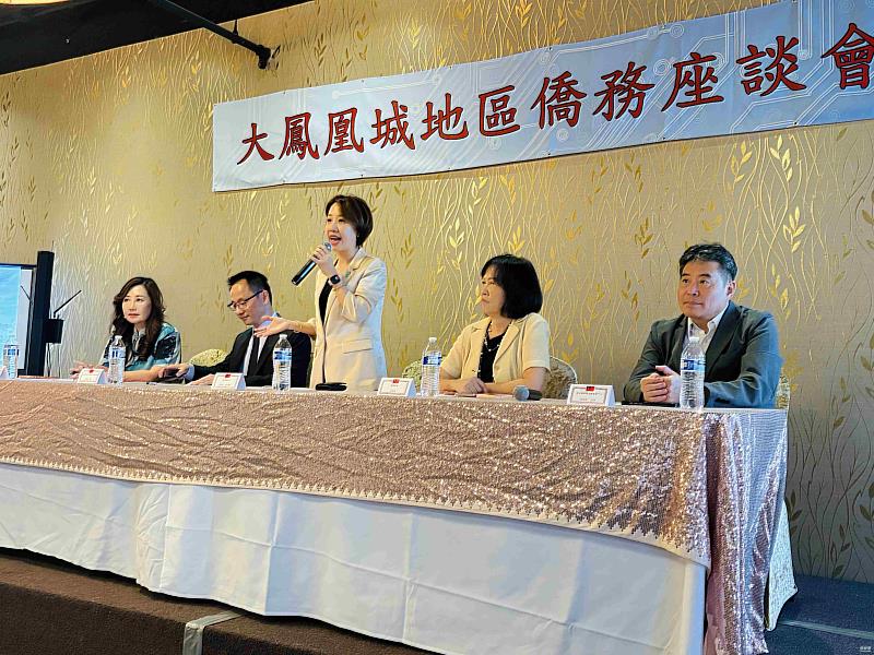 僑務委員會副委員長李姸慧致詞。