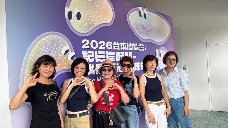 跨世代共感熱潮! 「記憶提取所-我們有滋有味的生活主題展」引爆全齡共鳴 穿越台東時光機超吸睛