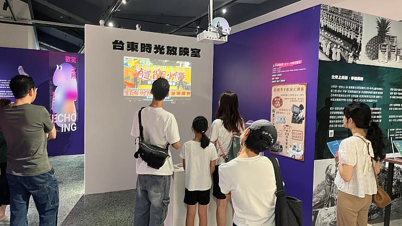 跨世代共感熱潮! 「記憶提取所-我們有滋有味的生活主題展」引爆全齡共鳴 穿越台東時光機超吸睛