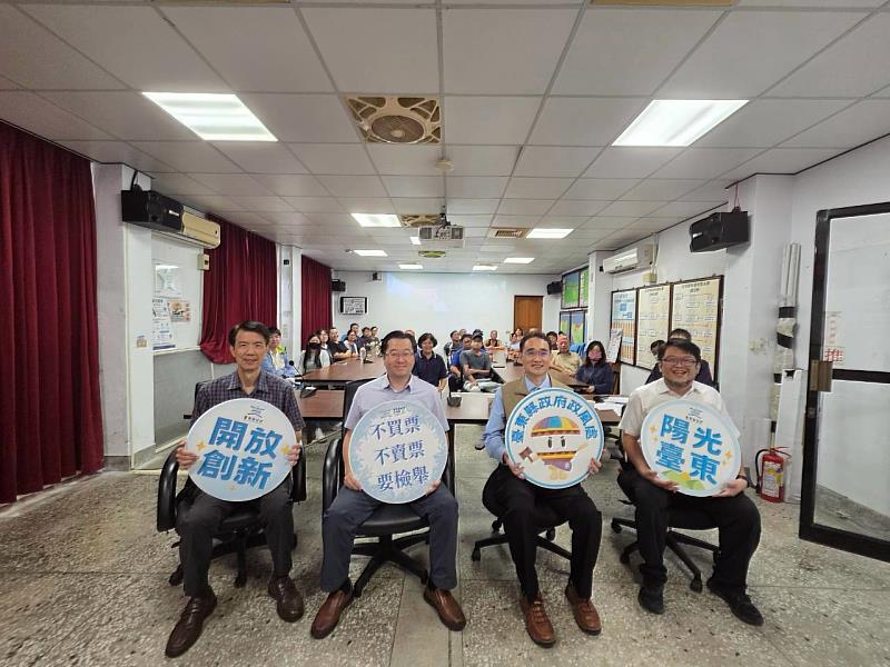 強強攜手 跨海聯防!地檢、審計與臺東縣府赴綠島宣導優質採購與反賄選