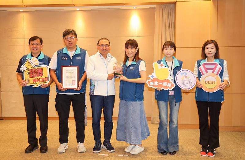 民政局29日於市政會議將此項殊榮獻給新北市政府。