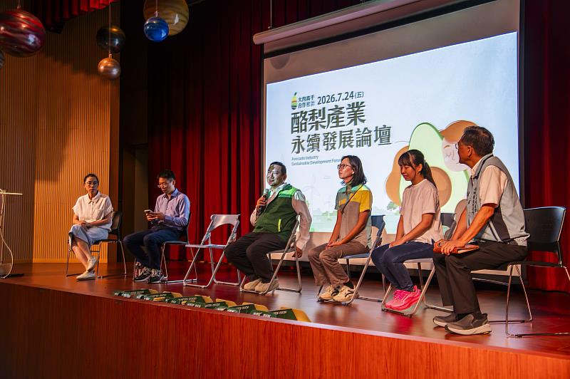 專家深度交流時間台上台下熱烈討論。