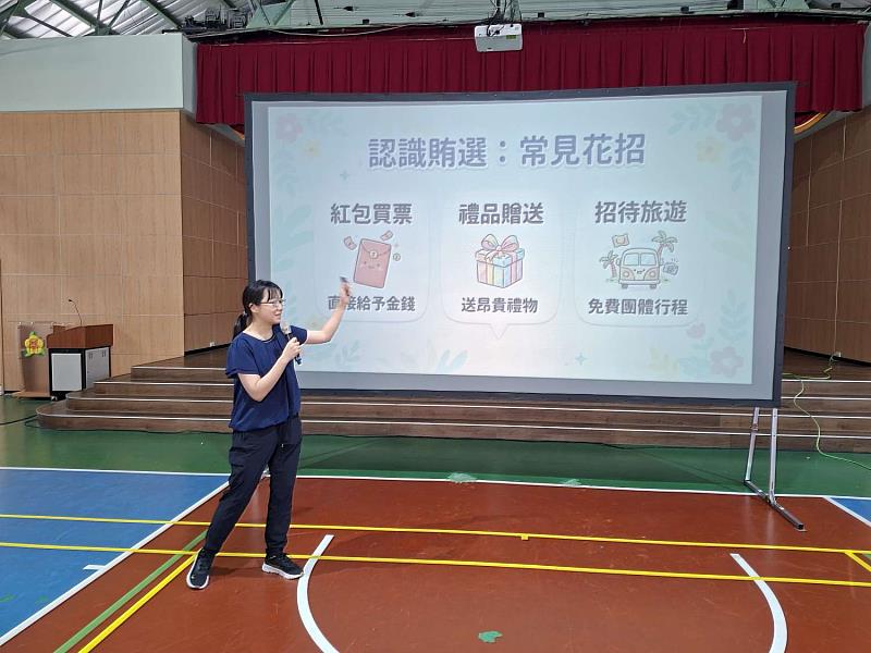 竹市府辦理反賄選暨反詐騙宣導。