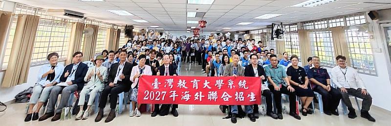 透過校園宣講、座談及校際交流,進一步深化與馬來西亞教育夥伴的合作關係。