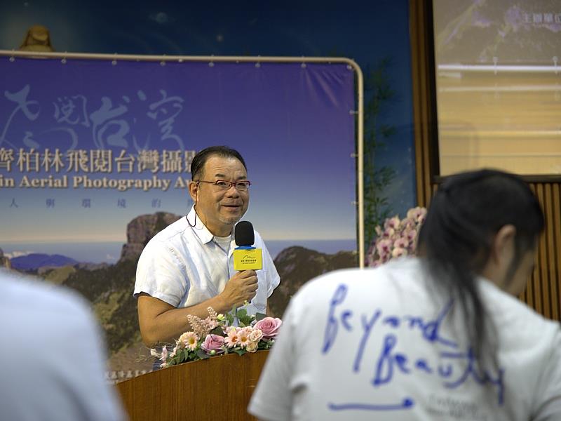 國際攝影師沈昭良也在台北講座中強調,優質空拍不應只有美感,更需具備敘事張力與社會責任。(看見.齊柏林基金會提供)