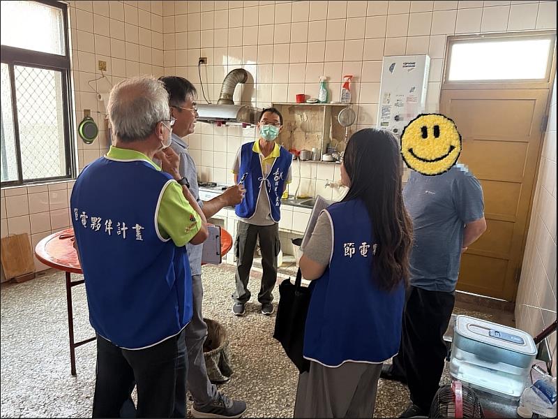 兼顧節能與關懷 嘉義縣守護弱勢居家用電環境