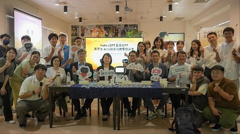 「HakkaGPT客天光成果發表會」活動邀集學術界、產業界以及關心客家語言文化發展的各界人士，共同見證客語與人工智慧技術結合的重要進展。