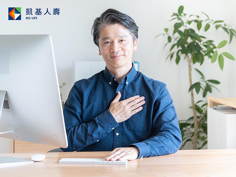 凱基人壽為「三明治世代」父親構築堅實的健康與財務雙重後盾,許下一個從容無憂的未來。