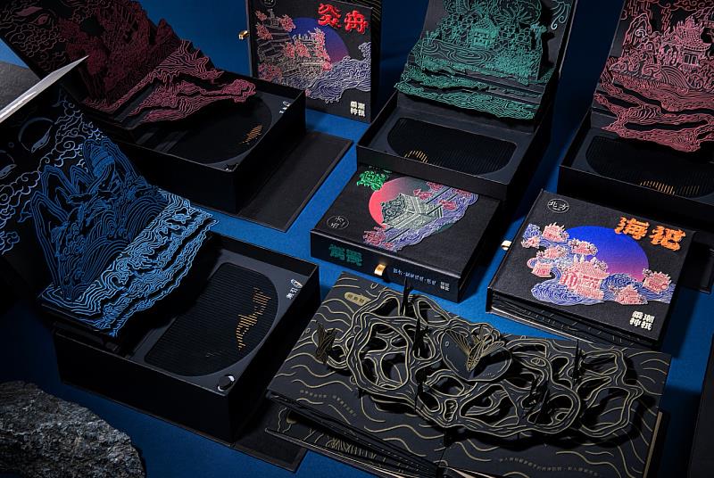 2026榮獲奪內外諸多大獎作品「乘潮神祇」。(照片/校方提供)