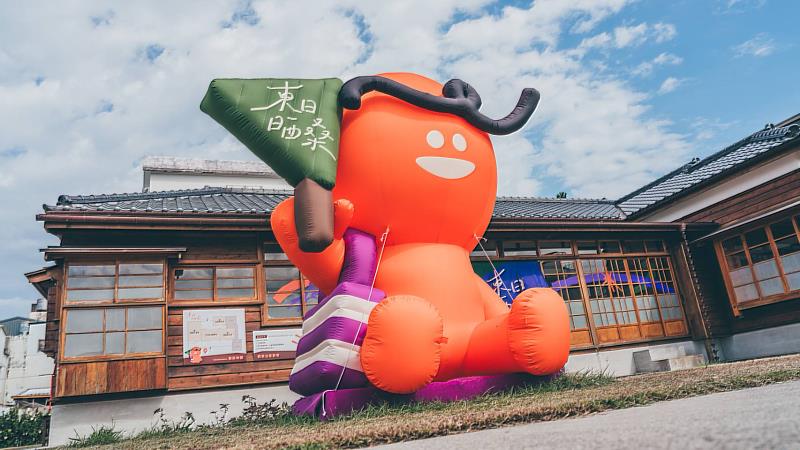 東博會「東日晒桑」#全新城市旅遊標籤！ 創新體驗、沉浸式展覽、街區活動 點亮台東老城區！