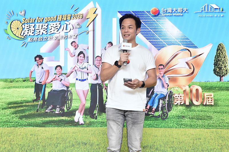 台灣大哥大總經理暨台灣大基金會執行長林之晨表示,公益組織經營最難的,不是一次性的募得善款,而是10年、20年,無論經濟、股市好壞,都必須維持照顧的不間斷。