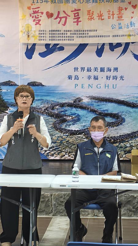 邀請蘇陳綉色議員親臨主持。