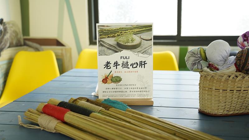 生活展區中的竹纖維生活用品呈現竹材的多元應用。