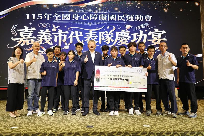 嘉義市政府此次共頒發432萬元獎金。