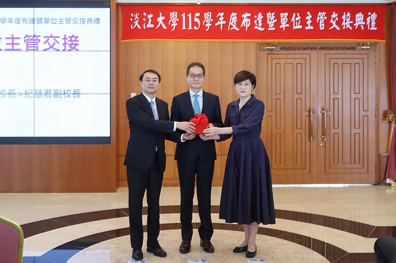 紀慧君（右）接任行政副校長。（圖／淡江大學提供）