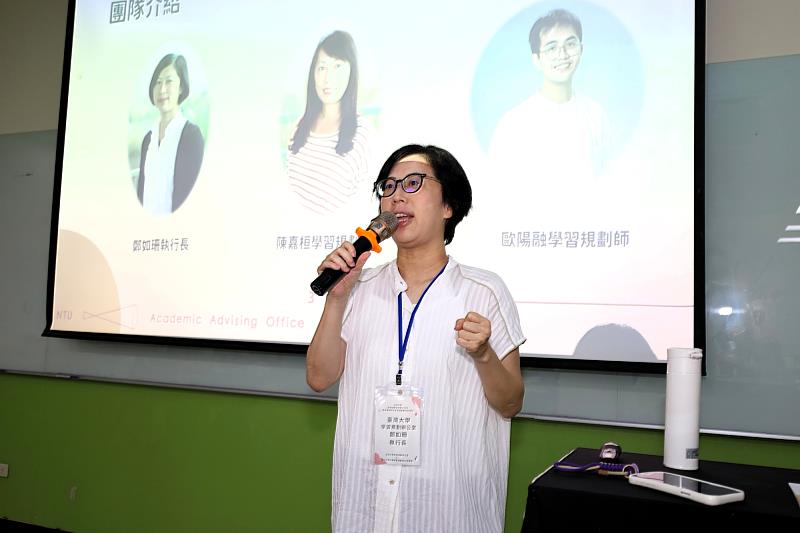 臺大學習規劃辦公室執行長鄭如珊指出，臺大推動校學士、院學士及學習規劃制度多年，希望學生跨越科系界線，自主整合不同領域知識。