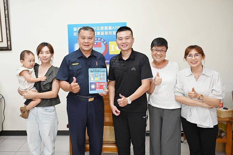 嘉義市城鎮韌性演習8月10日登場,首度實施行動網路降速訓練,市府籲民眾提前準備。
