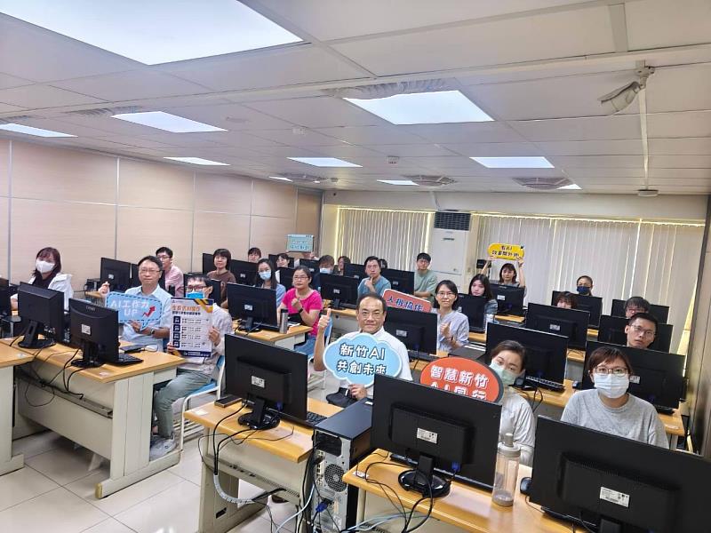 竹市府辦理生成式AI實作課程,打造智慧行政新模式。