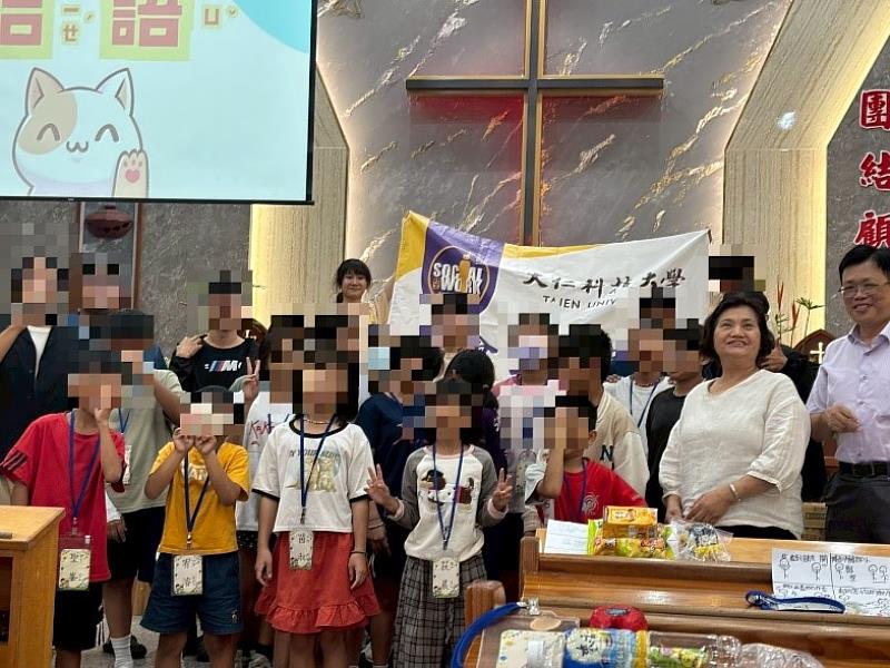 圖1、大仁科大用情緒教育點亮偏鄉孩子暑假活動大合照。