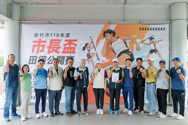 市長高虹安與校長貴賓合影。