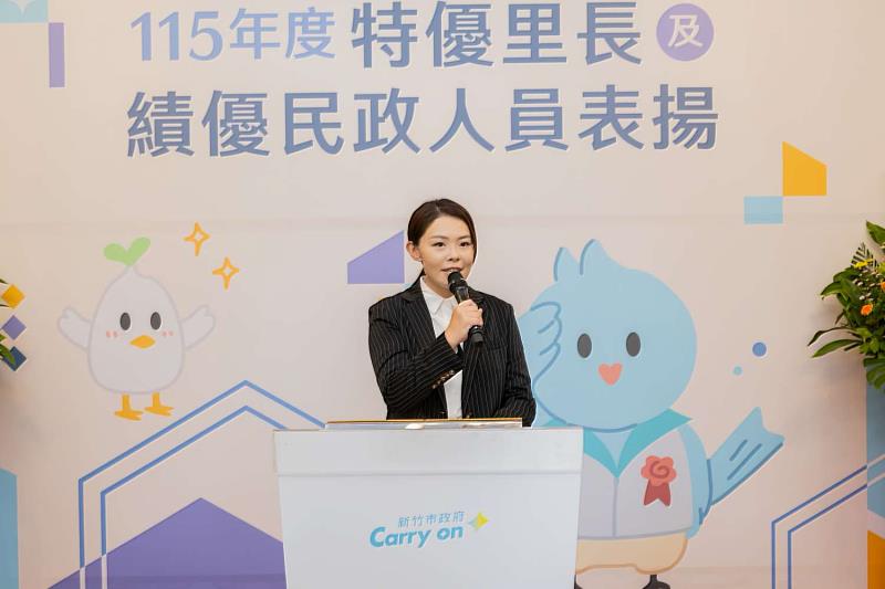 市長高虹安致詞。