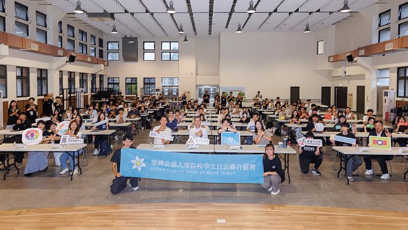 全國學生自治組織幹部訓練始業儀式大合照。