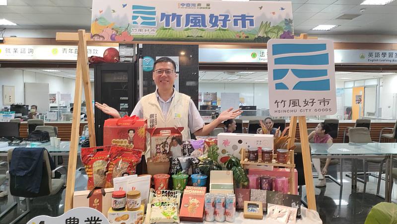 新竹市政府產發處嚴翊琦處長歡迎大家來參觀新竹館體會竹風好市。
