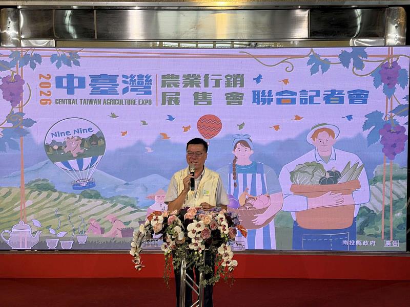 新竹市政府產發處嚴翊琦處長致詞介紹竹風好市農食特產。