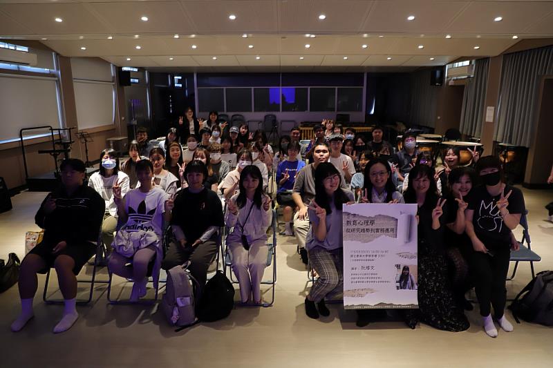 南大舉辦「音樂教育心理學」講座,師生共同探索研究趨勢與教育現場實務應用。