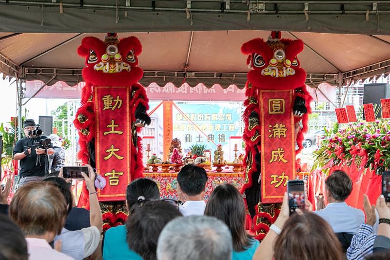 馬稠後產業園區廠商昶碩股份有限公司新廠動土典禮。