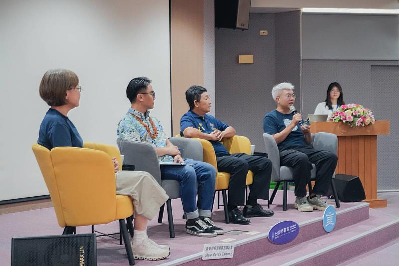 東博慢經濟區域論壇!饒慶鈴:凝聚共識 找出臺東未來發展方向