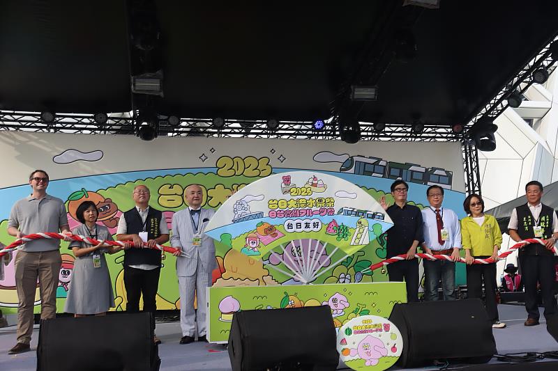 「2026臺日大港水果祭」活動啟動儀式。
