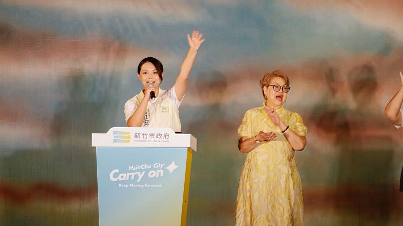 高虹安市長致詞。