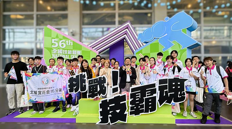 「第56屆全國技能競賽」2日圓滿落幕,北分署勇奪5金6銀2銅共13面獎牌,展現長期深耕技職人才培育的成果。
