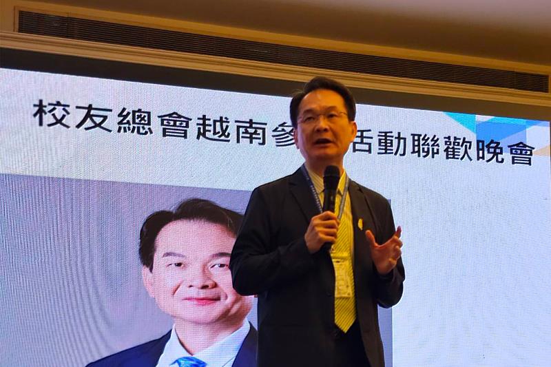 高科大校長吳忠信於越南校友會年度聯誼活動致詞,感謝旅越校友長期支持母校發展,並期盼攜手深化臺越教育、產業與人才合作。
