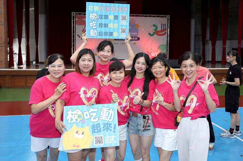 勇壯新節奏律動派對。