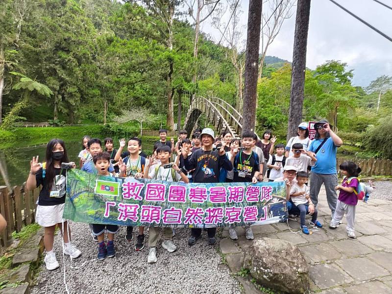 救國團溪頭青年活動中心「森呼吸・心體驗」溪頭自然探索營－自然探索。