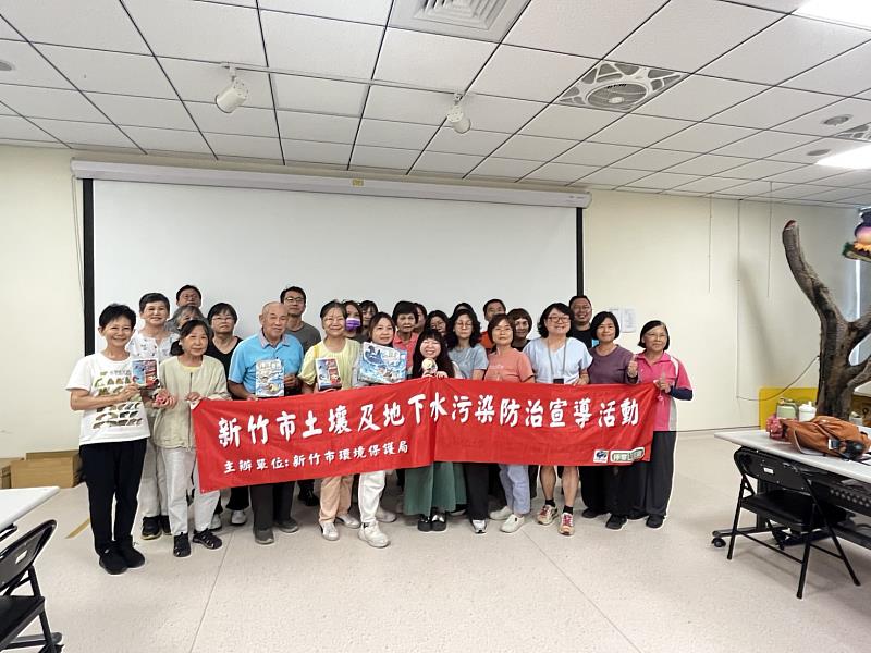參訓學員齊聚一堂大合照。(資料照片)