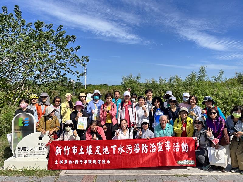 學員實地參訪見證自然生態淨水與綠色生活的實踐成果。(資料照片)