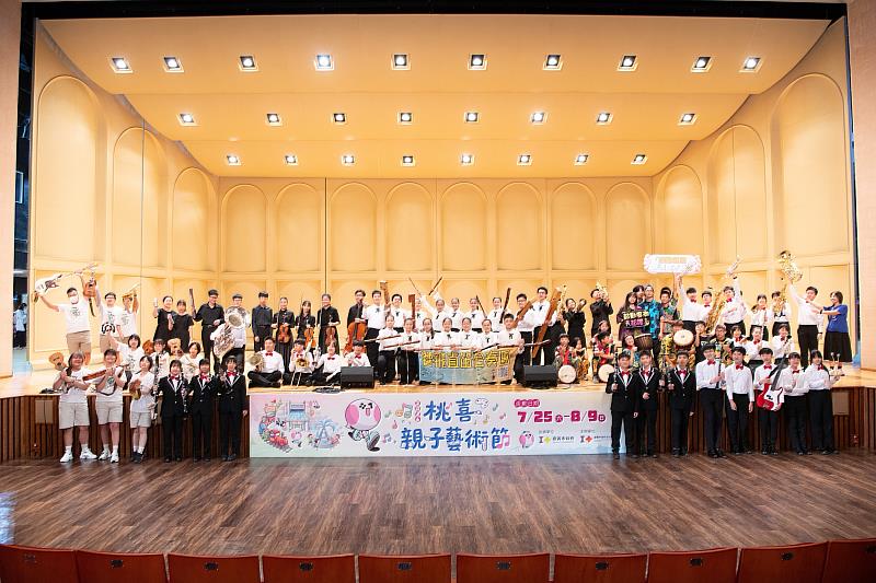合照。