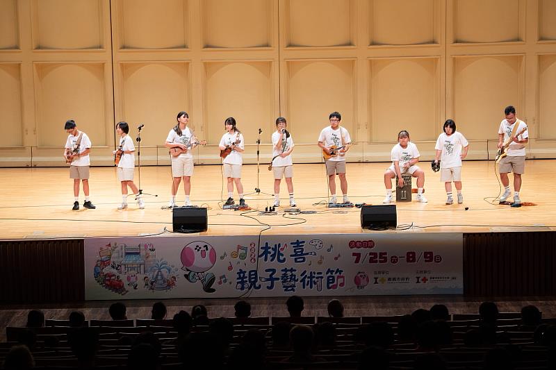 桃喜親子藝術節好評延燒，青少年音樂展現新秀實力，8月9日壓軸活動邀親子共享藝術盛夏。