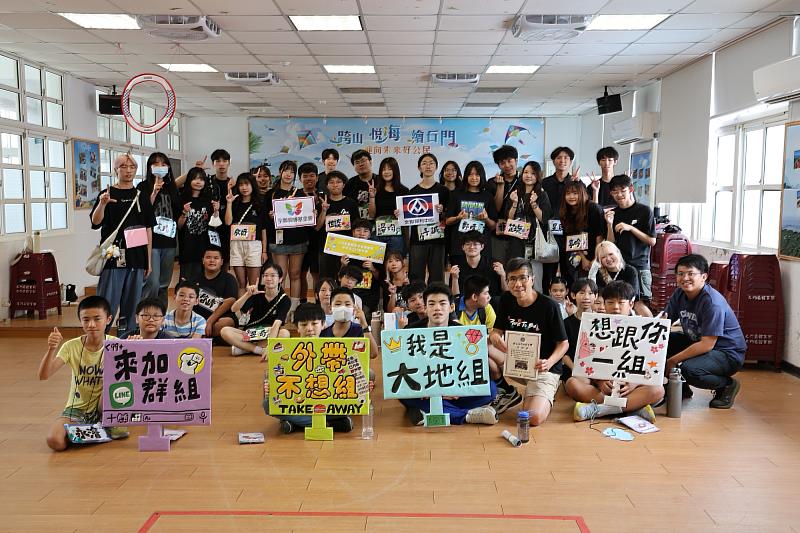 2026民生教育訪問隊大合照。
