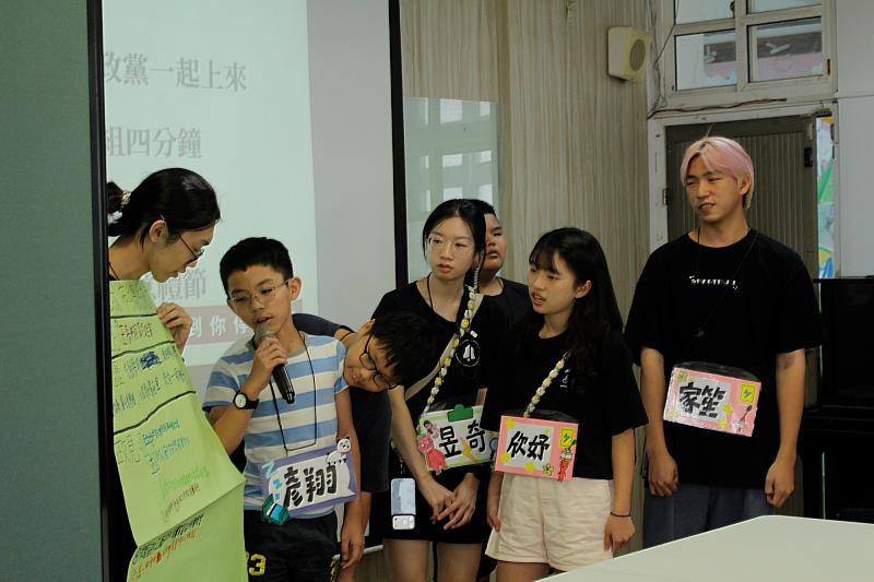 隊輔陪伴學員4天成長及共學。